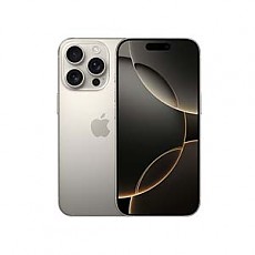 애플 아이폰16 Pro 프로 128GB 256GB 512GB KT 번호이동 기기변경
