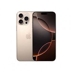 애플 아이폰16 Pro Max 프로맥스 256GB 512GB KT 번호이동 기기변경